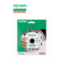 Алмазный диск 115 мм Distar Gres Master 11115160009