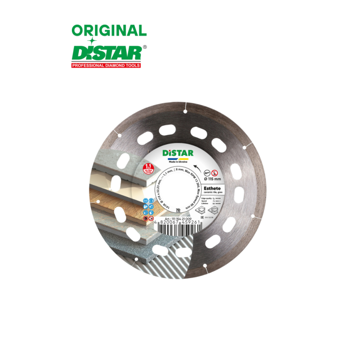 Алмазный диск отрезной 115 мм DISTAR Esthete 11115421009 Алмазный диск отрезной 115 мм DISTAR Esthete 11115421009