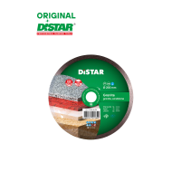Диск алмазный отрезной 200 мм Distar 11120034015