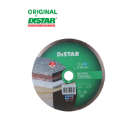 Diamond cutting Disc 250 mm Distar 11320061019
