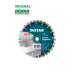 Distar - Ալմաստե սկավառակ 1A1RSS 232 Technic Advanced 230x22․23x2,6x12մմ - 14315086018 - Ալմաստե Սկավառակներ