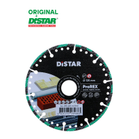 Diamond cutting disc 1A1RSS Rex 125х22.23х2.5 DISTAR 89568442040