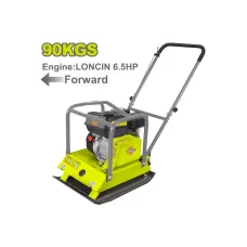 Compactor with gasoline engine 4.8 kW / 6.5 hp / DTPM2A100