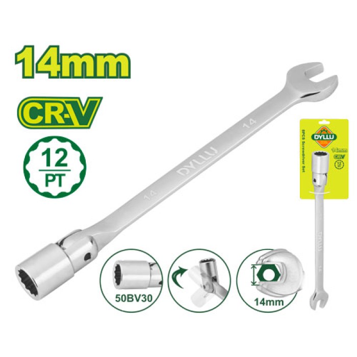 Open end swivel head socket spanner wrench 225 mm (Size: 14mm) DTTH1E14