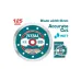Алмазный диск мокрый 125x22.2 мм TOTAL TAC2121253