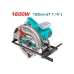Дисковая пила TOTAL 1600 Вт TOTAL TS1161856