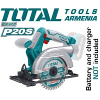 Аккумуляторная циркулярная пила 20В TOTAL TSLI1401