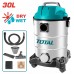 Փոշեկուլ  1300 Վտ Total TVC13301