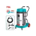 Փոշեկուլ  2400 Վտ Total TVC24751
