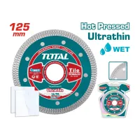 Ultrathin diamond disc 125X22.2mm TAC2181251HT