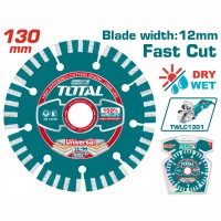 Алмазный сегментный диск 130x20 мм TOTAL TAC2111301