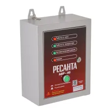 Բենզինային գեներատորի ավտոմատ փոխակերպման համակարգ ԱՓՀ Resanta AVR-40 10 կվ