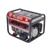 RESANTA - Բենզինային գեներատոր (մեկնարկիչով) 9000 Վտ Ресанта БГ 11000 Э - Ресанта БГ11000Э - Գեներատորներ