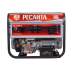 RESANTA - Բենզինային գեներատոր (մեկնարկիչով) 9000 Վտ Ресанта БГ 11000 Э - Ресанта БГ11000Э - Գեներատորներ