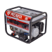RESANTA - Բենզինային գեներատոր (մեկնարկիչով) 9000 Վտ Ресанта БГ 11000 Э - Ресанта БГ11000Э - Գեներատորներ