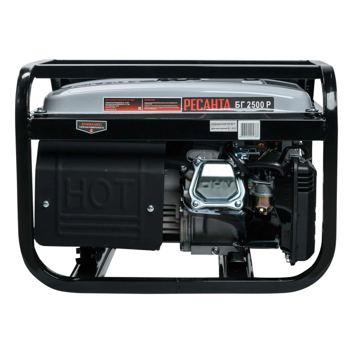 RESANTA - Բենզինային գեներատոր 2200 Վտ Ресанта БГ 2500 Р - Ресанта БГ2500Р - Գեներատորներ