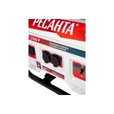 Բենզինային գեներատոր 2200 Վտ Ресанта БГ 2500 Р