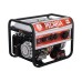 RESANTA - Բենզինային գեներատոր (մեկնարկիչով) 5500 Վտ Ресанта БГ 6500 Э - Ресанта БГ6500Э - Գեներատորներ