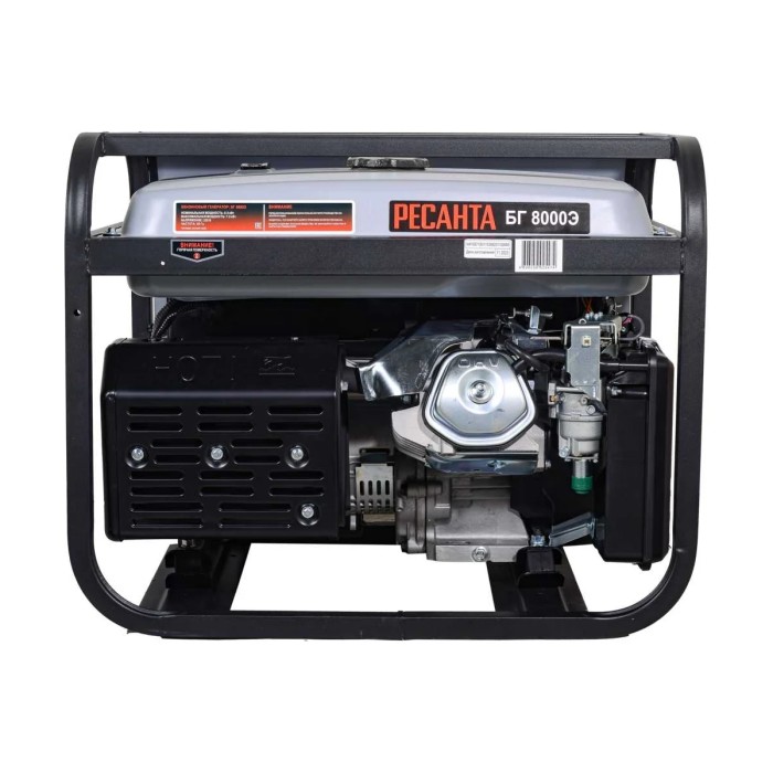 RESANTA - Բենզինային գեներատոր (մեկնարկիչով) 7000 Վտ Ресанта БГ 8000 Э - Ресанта БГ8000Э - Գեներատորներ