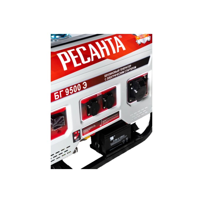 RESANTA - Բենզինային գեներատոր (մեկնարկիչով) 8000 Վտ Ресанта БГ 9500 Э - Ресанта БГ9500Э - Գեներատորներ