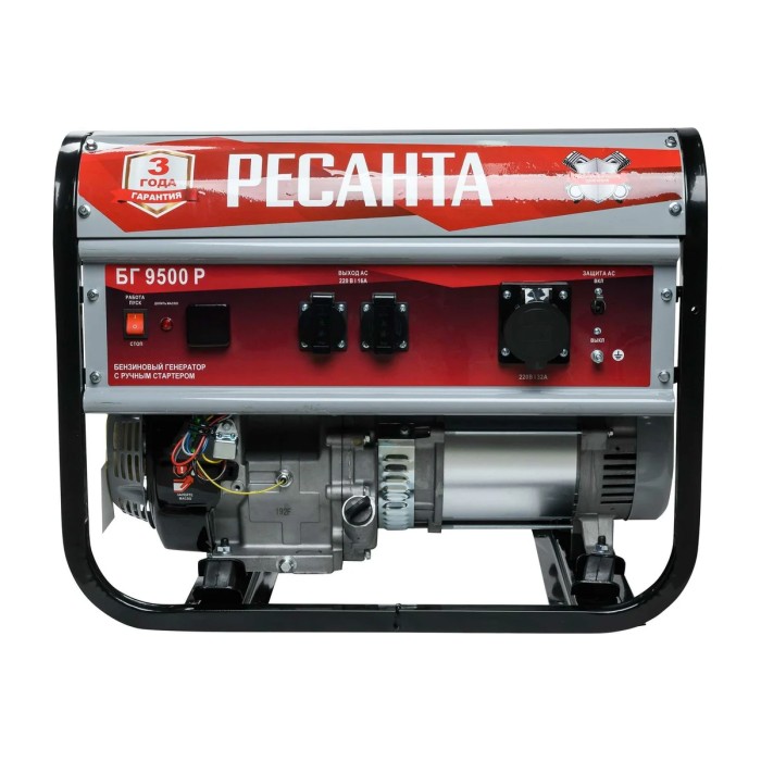 RESANTA - Բենզինային գեներատոր 8000 Վտ Ресанта БГ 9500 Р - Ресанта БГ9500Р - Գեներատորներ