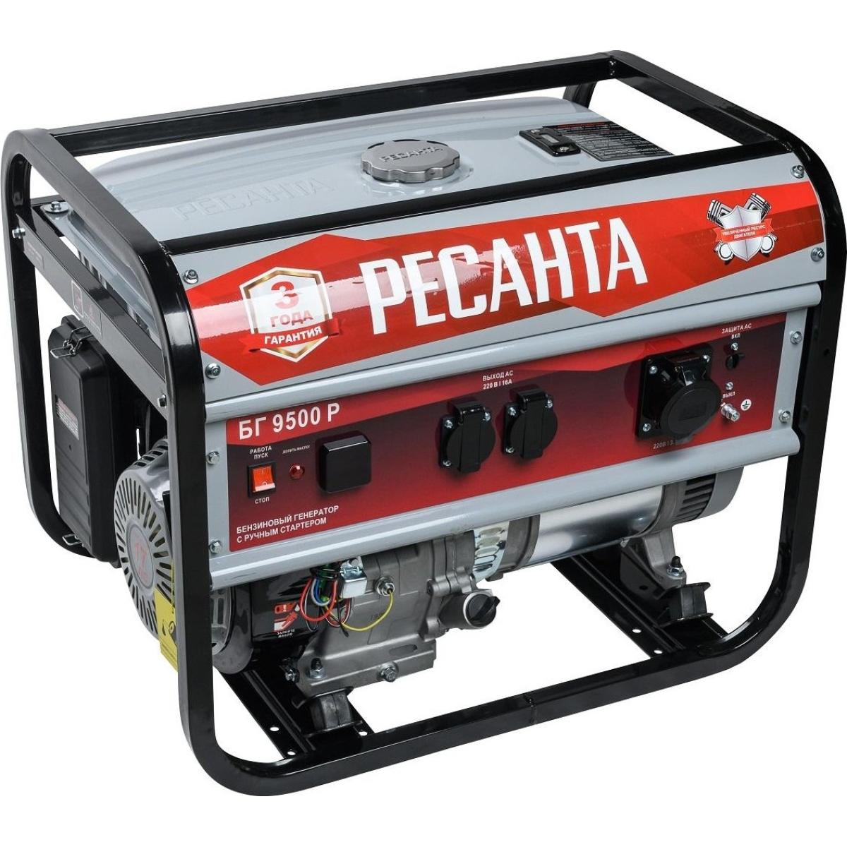 RESANTA - Բենզինային գեներատոր 8000 Վտ Ресанта БГ 9500 Р - Ресанта БГ9500Р - Գեներատորներ