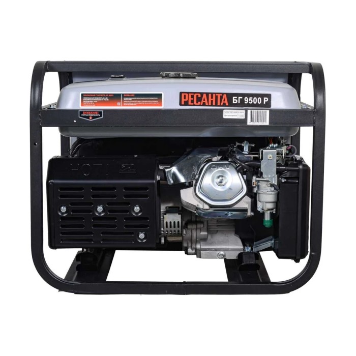 RESANTA - Բենզինային գեներատոր 8000 Վտ Ресанта БГ 9500 Р - Ресанта БГ9500Р - Գեներատորներ