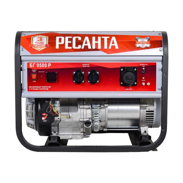 RESANTA - Բենզինային գեներատոր 8000 Վտ Ресанта БГ 9500 Р - Ресанта БГ9500Р - Գեներատորներ
