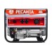 RESANTA - Բենզինային գեներատոր 8000 Վտ Ресанта БГ 9500 Р - Ресанта БГ9500Р - Գեներատորներ