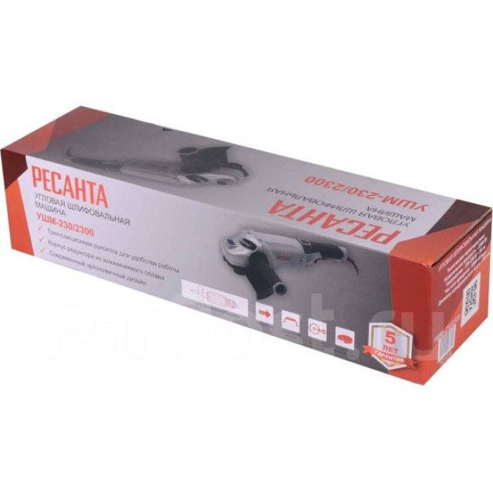 RESANTA - Անկյունային Հղկող Մեքենա RESANTA УШМ-230/2300 / Բալգարկա – 230 մմ, 2300 Վտ - УШМ-230/2300 - ԱՀՄ (Բալգարկաներ)