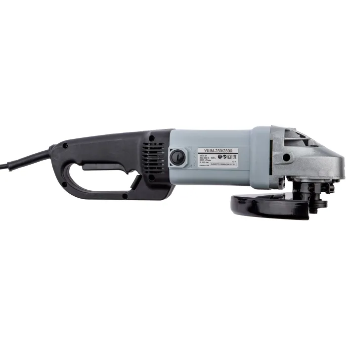 RESANTA - Անկյունային Հղկող Մեքենա RESANTA УШМ-230/2300 / Բալգարկա – 230 մմ, 2300 Վտ - УШМ-230/2300 - ԱՀՄ (Բալգարկաներ)