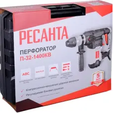 Electric rotary hammer 1400 w / SDS Plus / 5.2 j / РЕСАНТА П-32-1400КВ