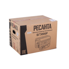 Բենզինային գեներատոր 2800 Վտ Ресанта БГ 3000 Р