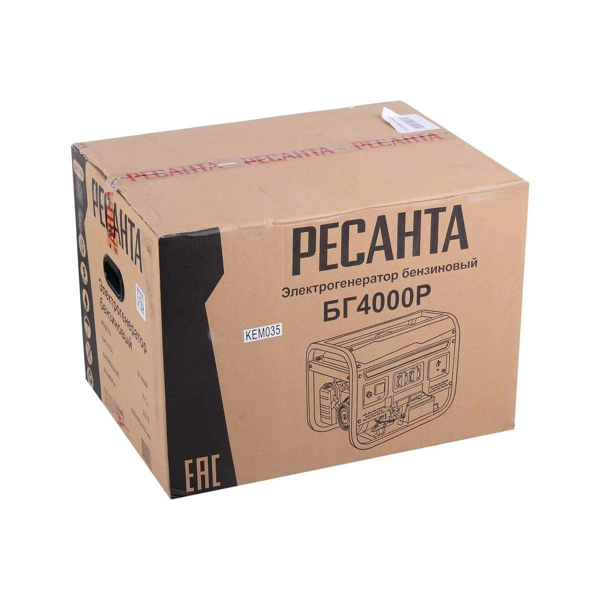 RESANTA - Բենզինային գեներատոր 3300 Վտ Ресанта БГ 4000 Р - Ресанта БГ4000Р - Գեներատորներ