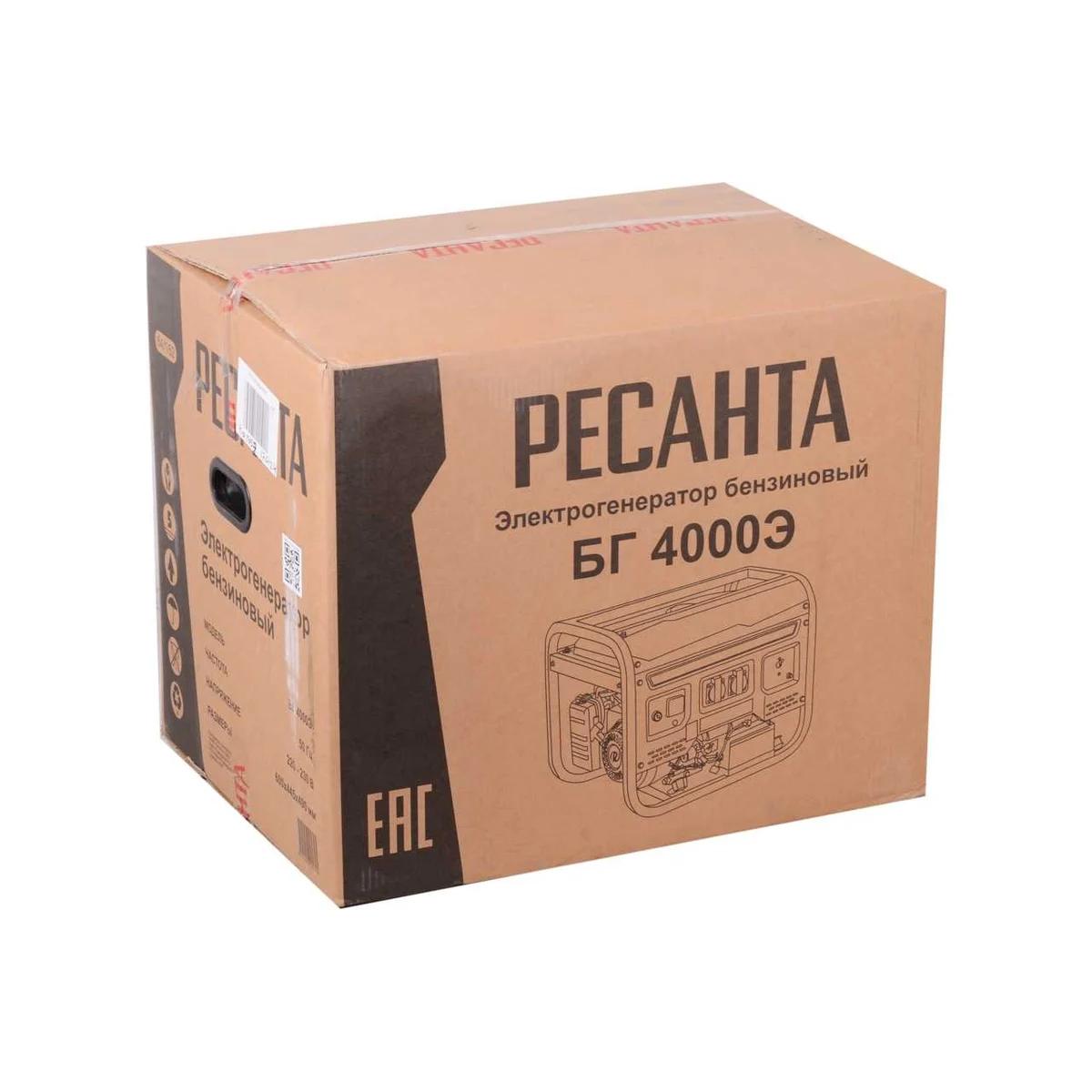 RESANTA - Բենզինային գեներատոր (մեկնարկիչով) 3300 Վտ Ресанта БГ 4000 Э - Ресанта БГ4000Э - Գեներատորներ