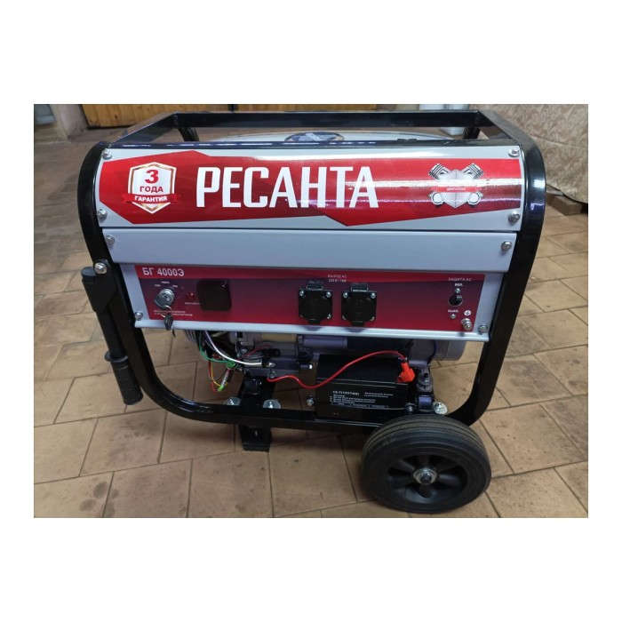 RESANTA - Բենզինային գեներատոր (մեկնարկիչով) 3300 Վտ Ресанта БГ 4000 Э - Ресанта БГ4000Э - Գեներատորներ