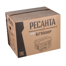 Բենզինային գեներատոր 7000 Վտ Ресанта БГ 8000 Р