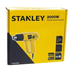 Տեխնիկական ֆեն STANLEY STXH2000 2000 Վտ