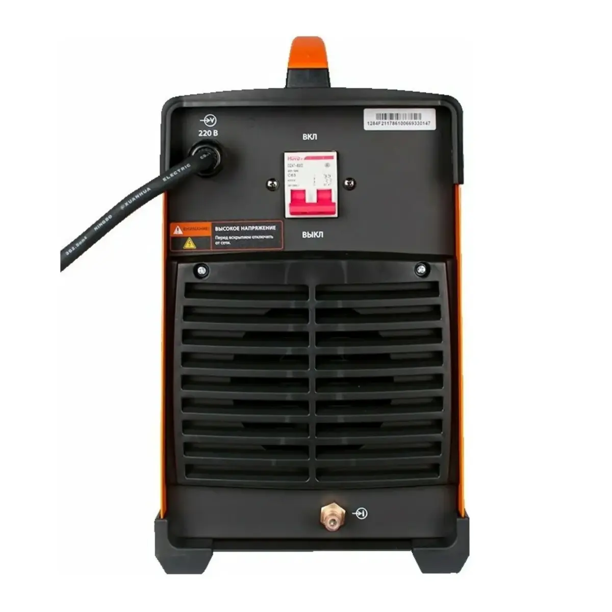 Svarog REAL TIG 200 P TIG welder