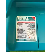 Ինվերտորային բենզինային գեներատոր  2000 Վտ Total TP523006
