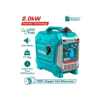 Ինվերտորային բենզինային գեներատոր  2000 Վտ Total TP523006