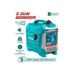 Ինվերտորային բենզինային գեներատոր  2000 Վտ Total TP523006