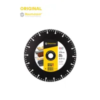 Ալմաստե կտրող սկավառակ  1A1RSS Pro Rex 230х22.23х2.6 մմ BAUMESSER 910315547017