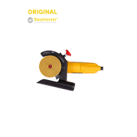 Սկավառակ փայլեցման ալմաստե  Baumesser 100x3x15 №800 Standard 99937365005