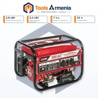 Gasoline generator 2.9/3.2 kW BRAIT BR3800-AL(E)