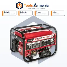 Բենզինային գեներատոր 2.9/3.2 կՎտ BRAIT BR3800-AL(E)