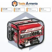 Gasoline generator 2.9/3.2 kW BRAIT BR3800-AL(E)
