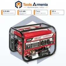 Բենզինային գեներատոր 2.9/3.2 կՎտ BRAIT BR3800-AL(E)