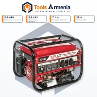 Gasoline generator 2.9/3.2 kW BRAIT BR3800-AL(E)