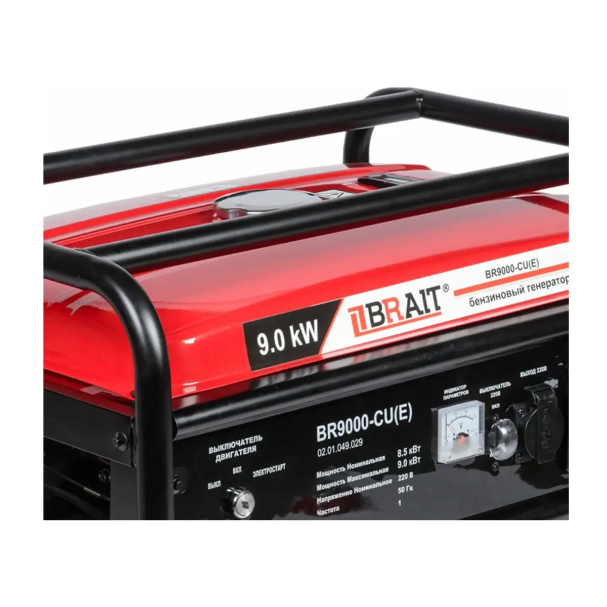Բենզինային գեներատոր BRAIT BR9000-CU(E) 9 կՎտ